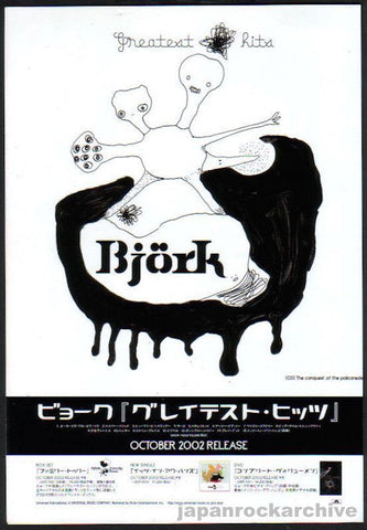 Bjork 2002/10 Greatest Hits Japan album promo ad