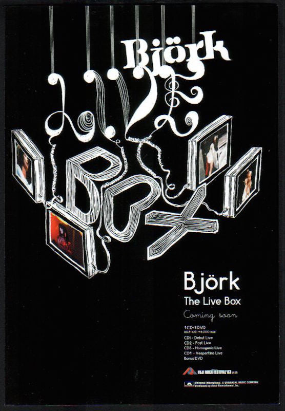 Bjork 2003/08 The Live Box Japan promo ad