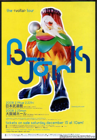 Bjork 2008/01 Japan tour promo ad