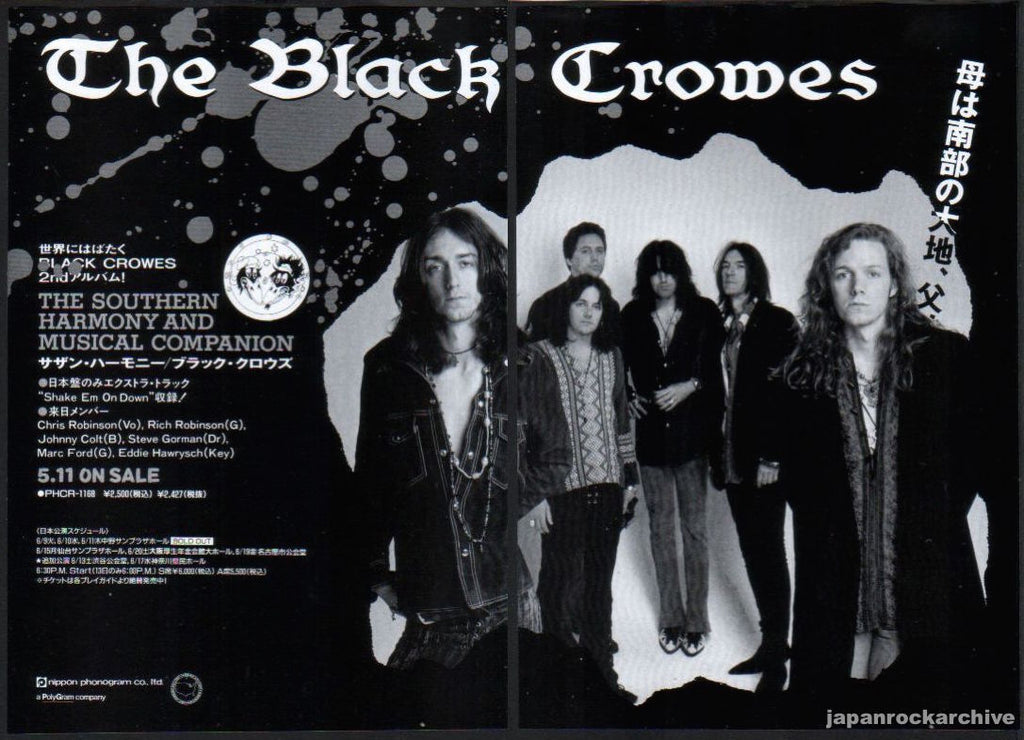 The Black Crowes 1992/06 The Southern Harmony And Musical The Black Crowes 1992/06 The Southern Harmony And Musical