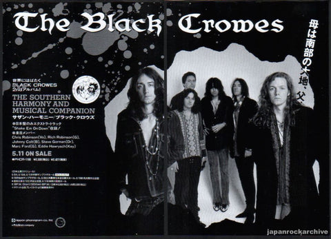 The Black Crowes 1992/06 The Southern Harmony And Musical Companion Japan album / tour promo ad