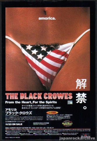 The Black Crowes 1994/12 Amorica Japan album promo ad