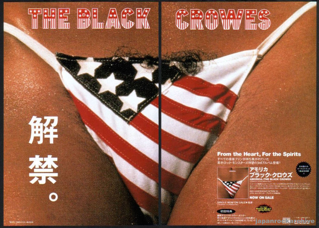 The Black Crowes 1995/01 Amorica Japan album promo ad