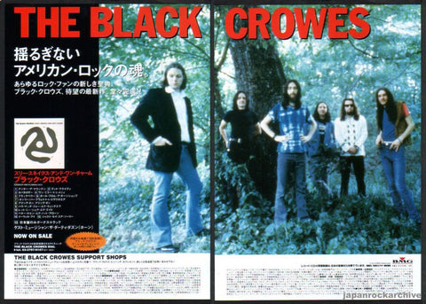 The Black Crowes 1996/09 Three Snakes And One Charm Japan album promo ad
