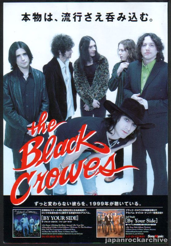 The Black Crowes 1999/04 By Your Side Japan album promo ad