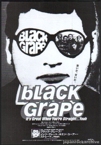 Black Grape 1995/10 It's Great When You're Straight Yeah Japan album promo ad