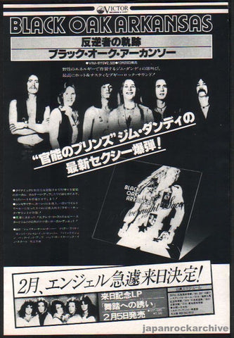 Black Oak Arkansas 1977/01 10 Yr Overnight Success Japan album promo ad