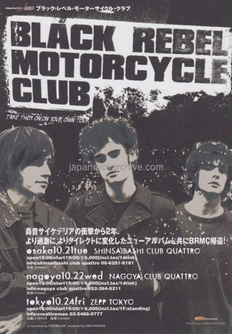 Black Rebel Motorcycle 2003 Japan tour concert gig flyer handbill