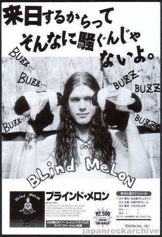 Blind Melon 1994/02 Japan album / tour promo ad