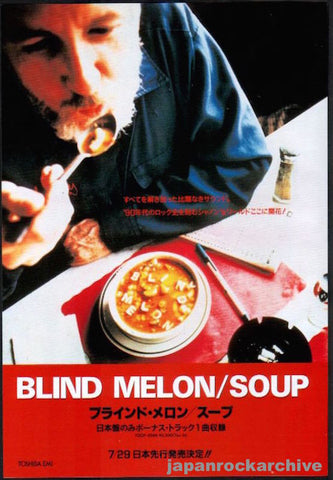 Blind Melon 1995/08 Soup Japan album promo ad