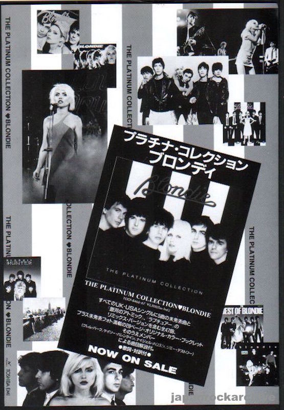 Blondie 1995/02 The Platinum Collection Japan album promo ad