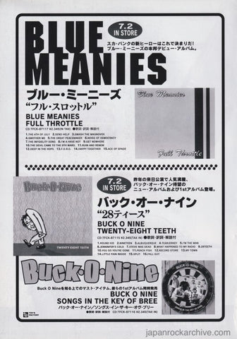 Blue Meanies 1997/08 Full Throttle Japan album promo ad
