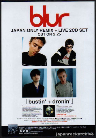 Blur 1998/03 Bustin' + Dronin' Japan album promo ad