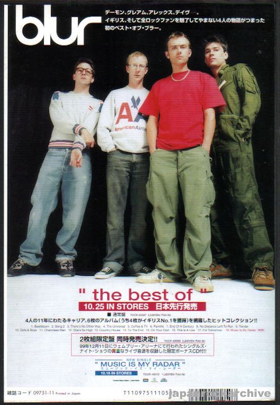Blur 2000/11 The Best Of Japan album promo ad