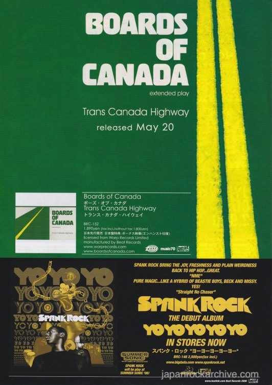 Boards Of Canada 2006/06 Trans Canada Highway Japan ep album promo ad