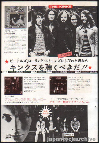 David Bowie 1972/12 Ziggy Stardust Japan album promo ad