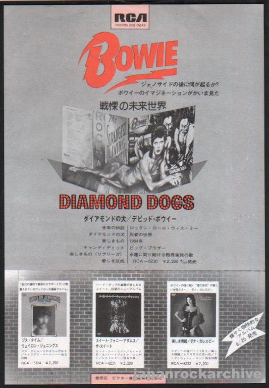 David Bowie 1974/09 Diamond Dogs Japan album promo ad
