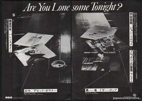 David Bowie 1977/11 Low Japan album promo ad