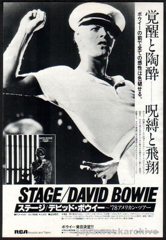 David Bowie 1978/10 Stage Japan album promo ad