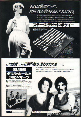 David Bowie 1979/01 Stage Japan album promo ad