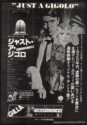 David Bowie 1980/01 Just A Gigolo soundtrack Japan album promo ad