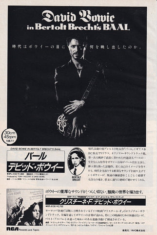 David Bowie 1982/08 In Bertolt Brecht's Baal Japan album promo ad