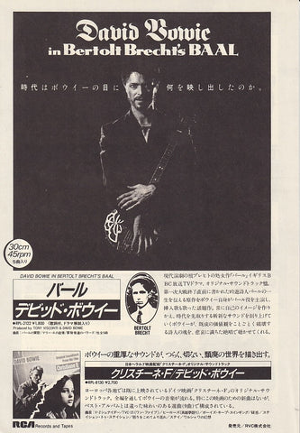 David Bowie 1982/09 In Bertolt Brecht's Baal Japan album promo ad