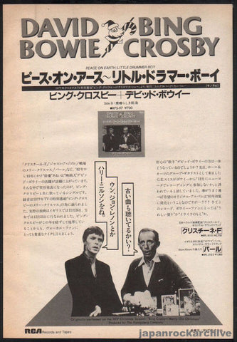 David Bowie 1983/02 Peace On Earth / Little Drummer single Japan promo ad