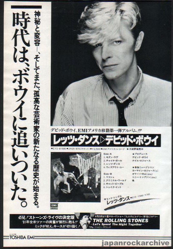 David Bowie 1983/05 Let's Dance Japan album promo ad