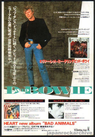 David Bowie 1987/06 Never Let Me Down Japan album promo ad