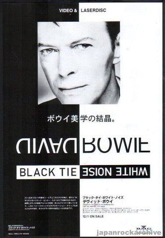 David Bowie 1994/01 Black Tie White Noise Japan video promo ad