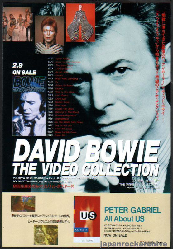 David Bowie 1994/03 The Video Collection Japan video promo ad
