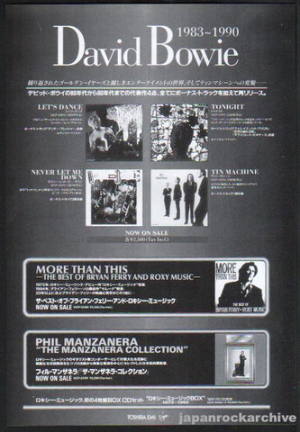 David Bowie 1996/02 Let's Dance / Tonight / Never Let Me Down / Tin Machine Japan album re-release promo ad