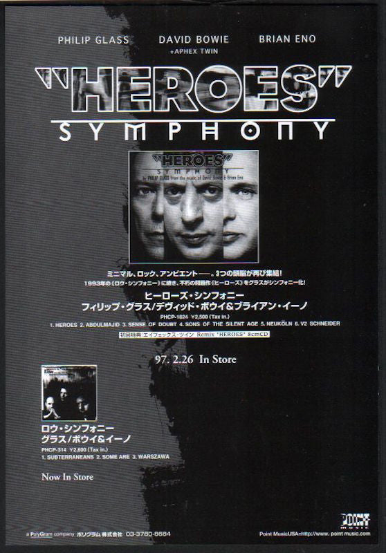 David Bowie 1997/04 Heroes Symphony Japan album promo ad