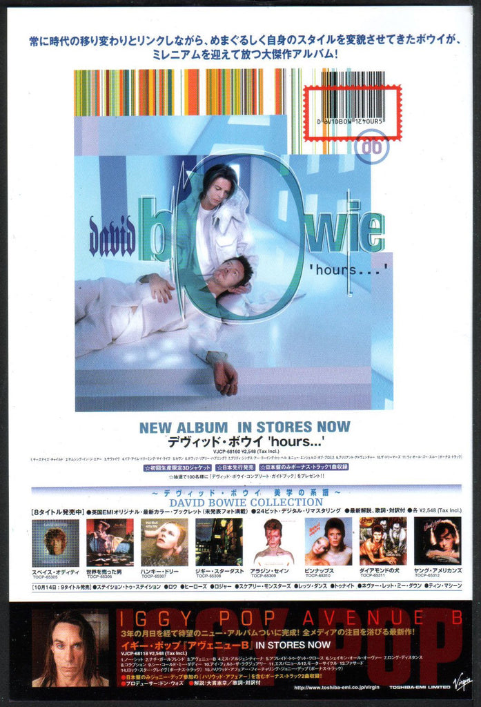 David Bowie 1999/11 Hours Japan album promo ad
