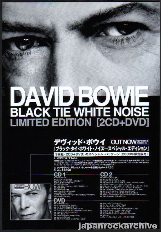 David Bowie 2003/11 Black Tie White Noise Limited Edition Japan promo ad