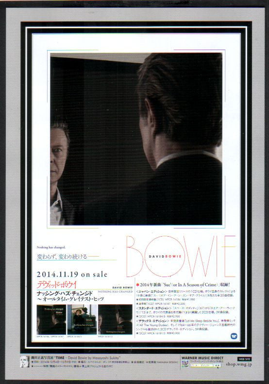 David Bowie 2014/12 Nothing Has Changed Japan album promo ad