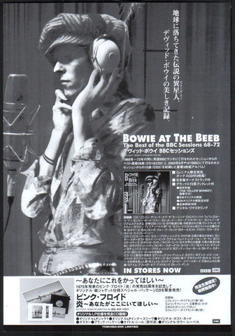 David Bowie 2000/11 Bowie at the Beeb Japan album promo ad