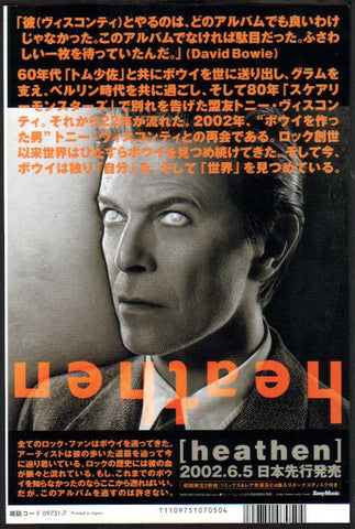 David Bowie 2002/07 Heathen Japan album promo ad