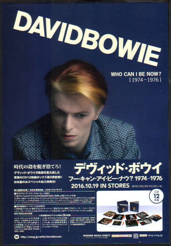 David Bowie 2016/11 Who Can I Be Now 1974 - 1976 Box Set Japan promo ad