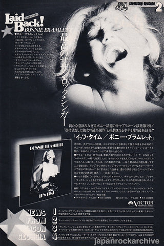 Bonnie Bramlett 1975/08 It's Time Japan album promo ad