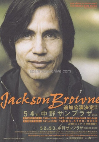 Jackson Browne 2003 Japan tour concert gig flyer handbill (added show)