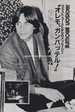 Jackson Browne 1981/01 Japanese music press cutting clipping - article