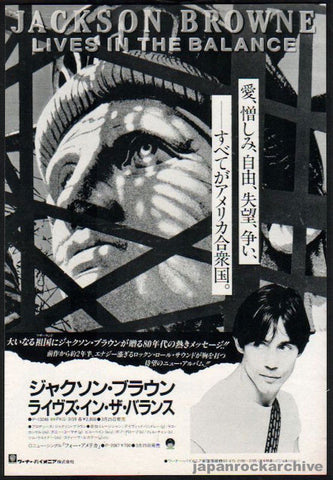 Jackson Browne 1986/04 Lives In The Balance Japan album promo ad