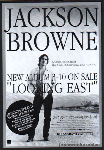 Jackson Browne 1996/03 Looking East Japan album / tour ad