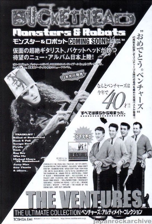 buckethead monsters and robots songs Buckethead 1999/07 Monsters & Robots Japan album promo ad