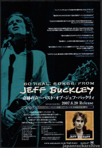 Jeff Buckley 2007/07 So Real: Songs From Jeff Buckley Japan album promo ad