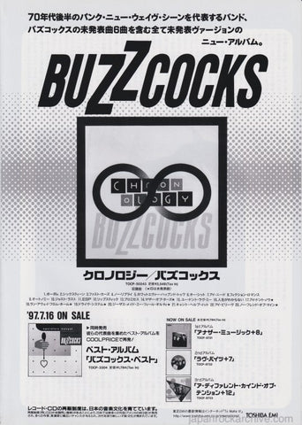 Buzzcocks 1997/08 Chonology Japan album promo ad