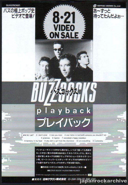 Buzzcocks 1993/09 Payback Japan video promo ad