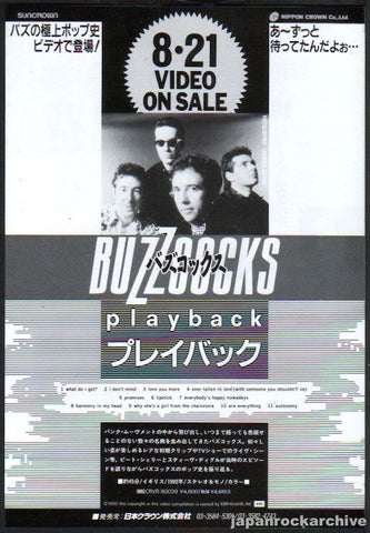 Buzzcocks 1993/09 Payback Japan video promo ad